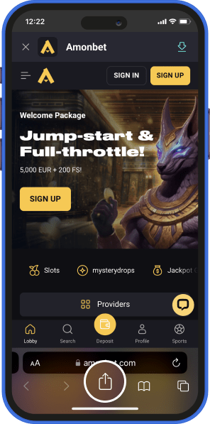 Step 1: Share button